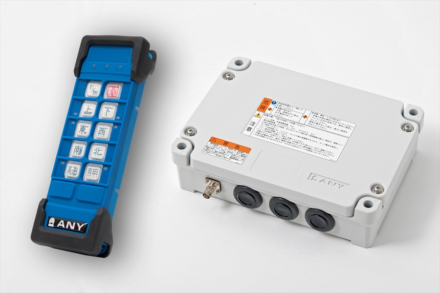 製品紹介│株式会社エニー
