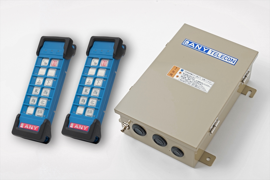 製品紹介│株式会社エニー