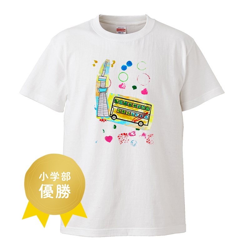 2025年 第8回オリT甲子園｜日本オリジナルTシャツ協会