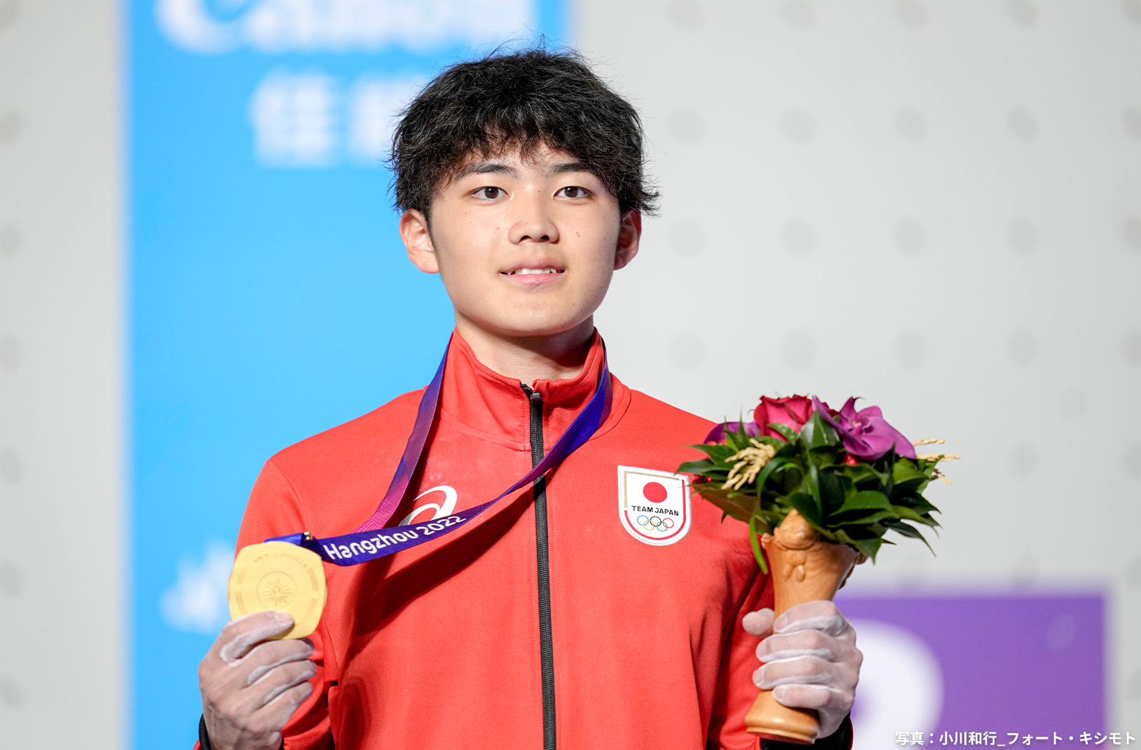 杭州アジア大会｜JOC - 日本オリンピック委員会