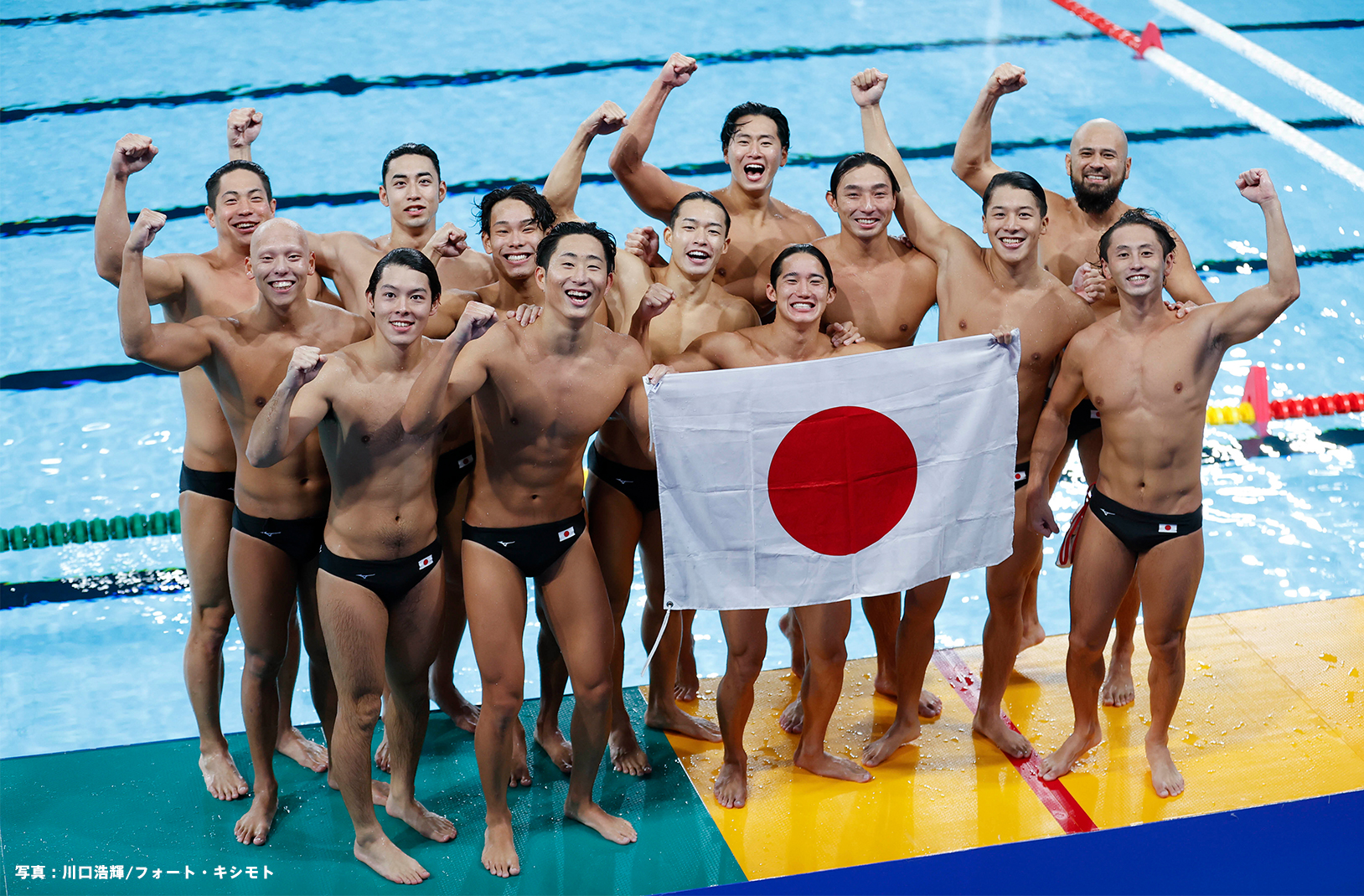 杭州アジア大会｜JOC - 日本オリンピック委員会