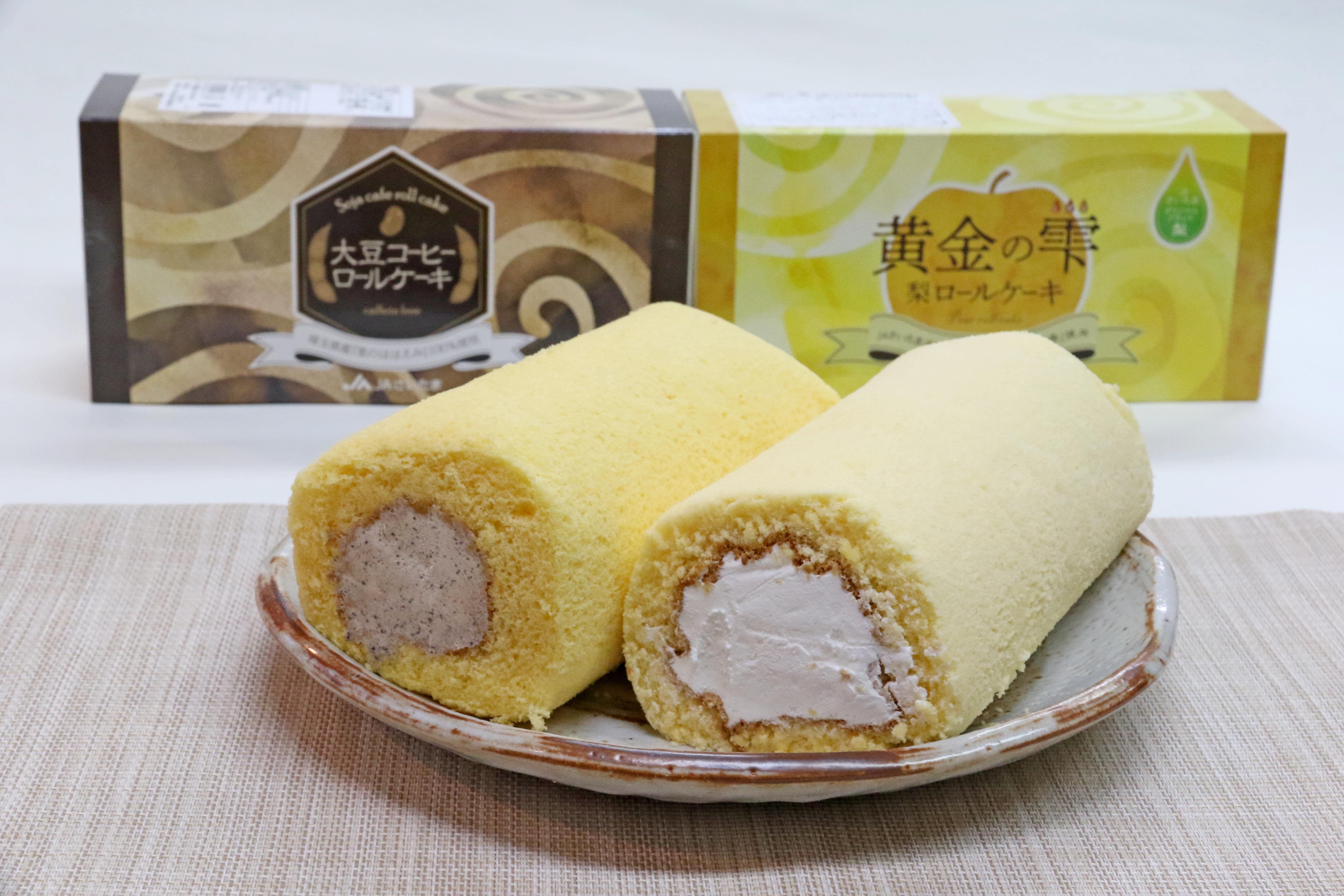 JAさいたまオリジナルロールケーキ 2本セット (大豆コーヒー&黄金の雫