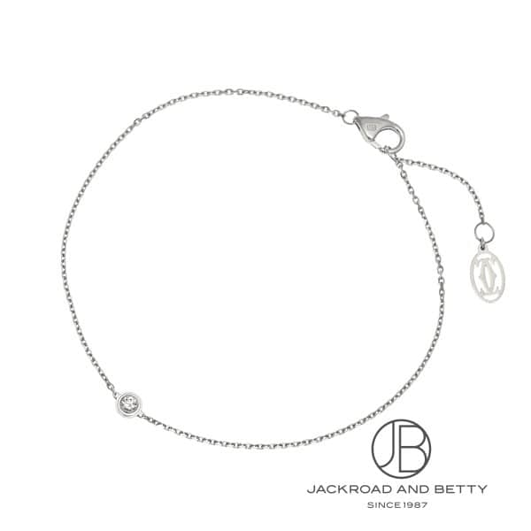 カルティエ ダムール ブレスレット XS[B6045517] Cartier D'amour