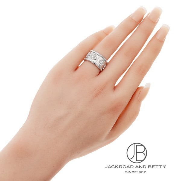 ペルレ クローバー リング スモールモデル[VCARO9ND00] Perlee Clover