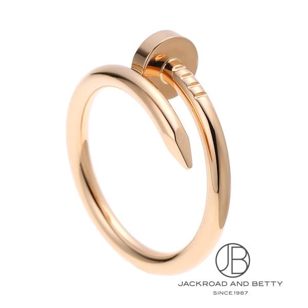 ジュスト アン クル リング[B4092546] Juste Un Clou Ring