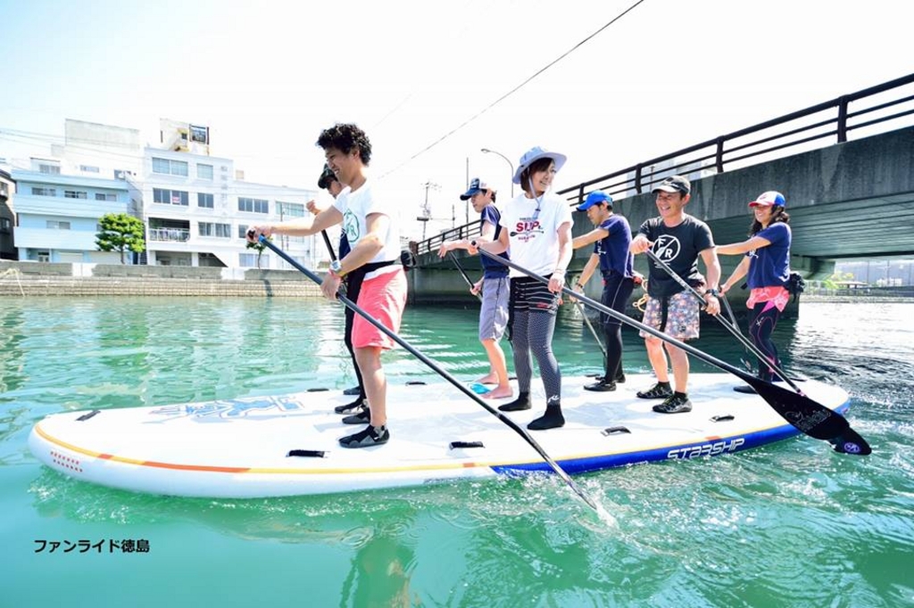 徳島市のサップ・SUP(スタンドアップパドル)ランキングTOP3 - じゃらんnet