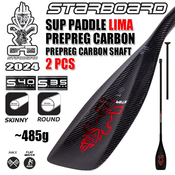 SUPパドル｜STARBOARD 【公式】ジャングジャック│スノーボード