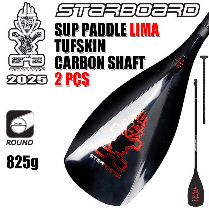 SUPパドル｜STARBOARD 【公式】ジャングジャック│スノーボード