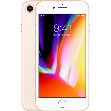じゃんぱら-Apple SoftBank 【SIMロック解除済み】 iPhone 8 64GB