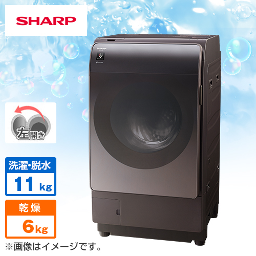 SHARP ドラム式洗濯乾燥機ES-WS13 左開き 2021年購入