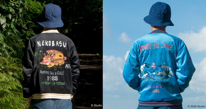 スタジオジブリ 崖の上のポニョ スカジャン サイズS ベロア ポニョ