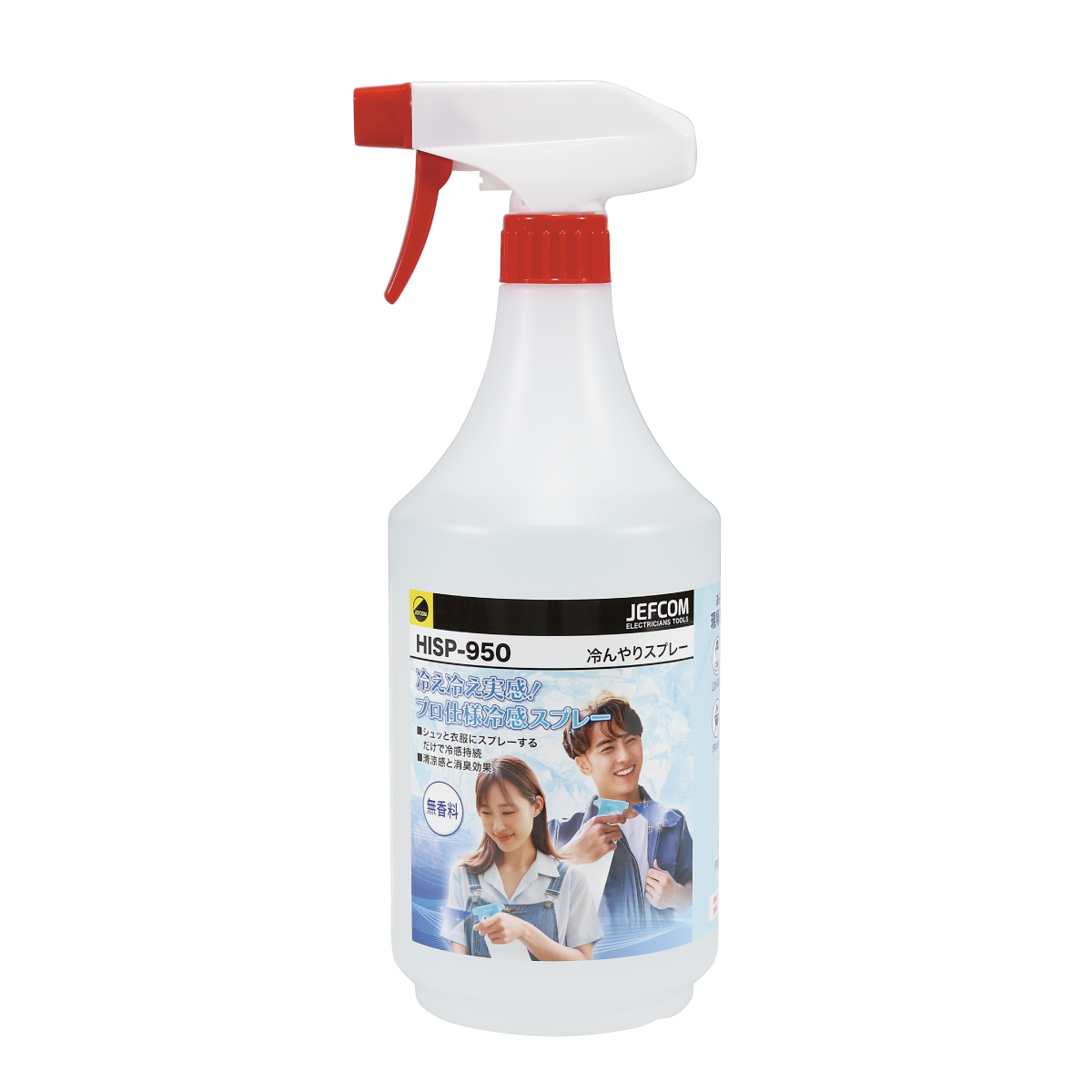 冷んやりスプレー｜ジェフコム(株)-電設工具・電気材料・照明機器・LAN機材