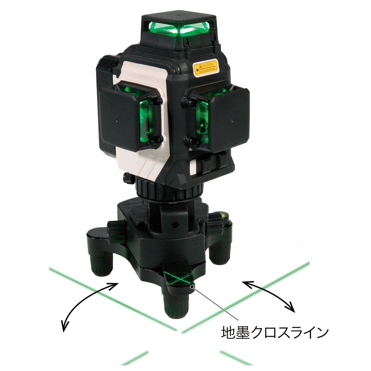 レーザーポイントライナー｜ジェフコム(株)-電設工具・電気材料・照明