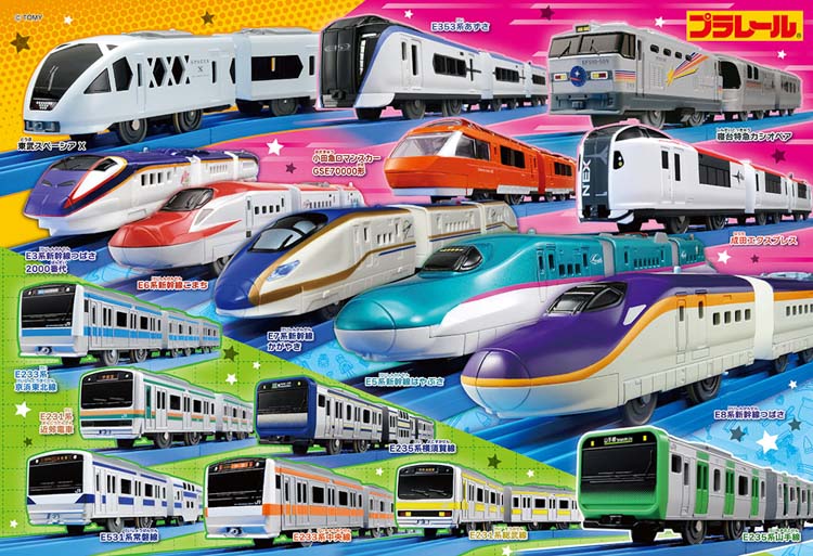 BEV-100-054 子ども用パズル 集まれ！ みんなのまちプラレール 100