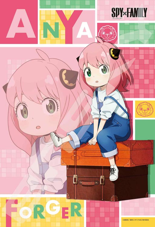 ENS-300-1999 SPY×FAMILY アーニャ・フォージャー 300ピース