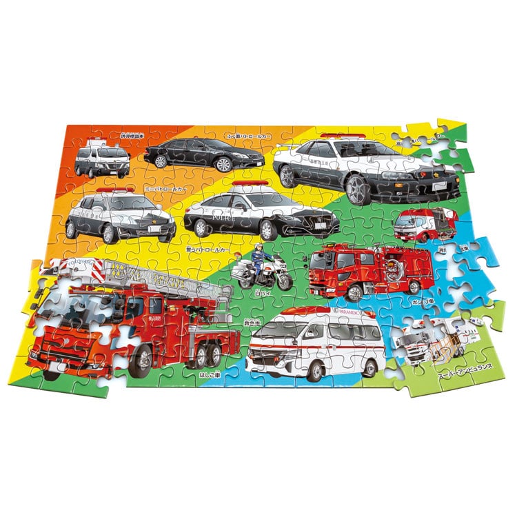 KMN-JP-55 STEP5 働く車大集合！ 96/117/140ピース くもん出版 の商品