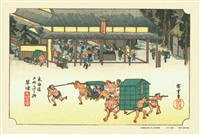 CUT-300-085 歌川広重 東海道五拾三次 草津（名物立場） 300ピース