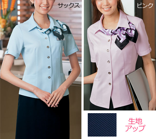 事務服 s50120 セロリー オーバーブラウス【オフィス制服の通販なら