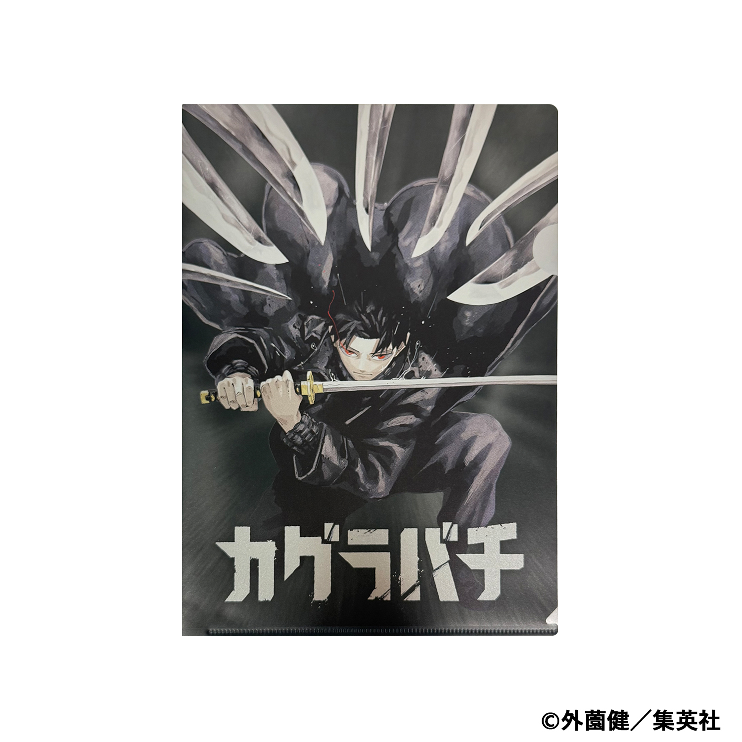 ジャンプフェスタ公式ショップ｜ジャンプフェスタ 2026