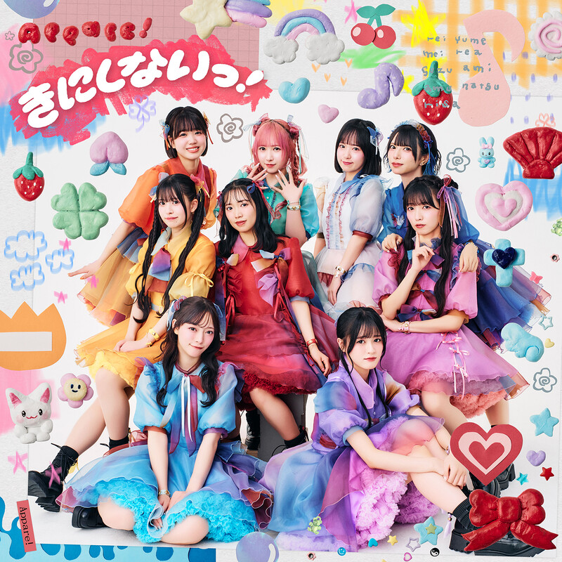 ゴールドブリック | ゴールドブリック II（通常盤） | ビクター