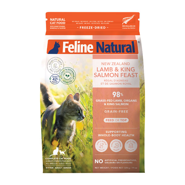 FL ラム・グリーントライプ｜キャットフード｜K9ナチュラル公式通販サイト