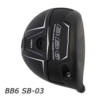 プログレス BB6 ドライバー [pgbb6] - ￥86,900 : カスタムオーダー