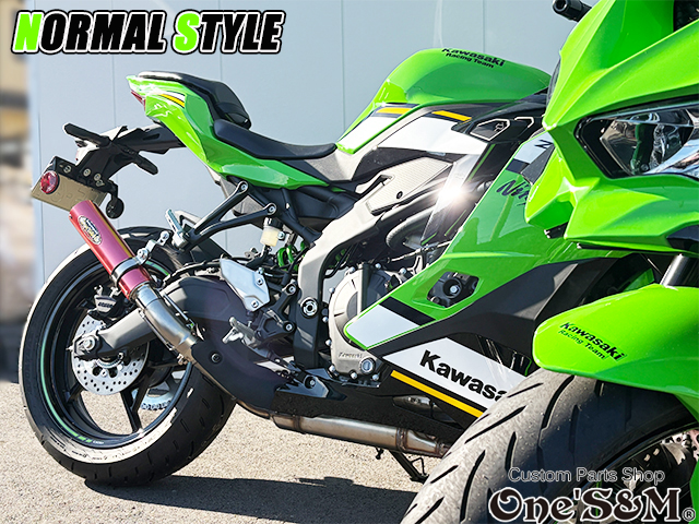 ZX-4R ZX-4RR ZX-25R 2023-2024y専用 スリップオンマフラー ワンズ管