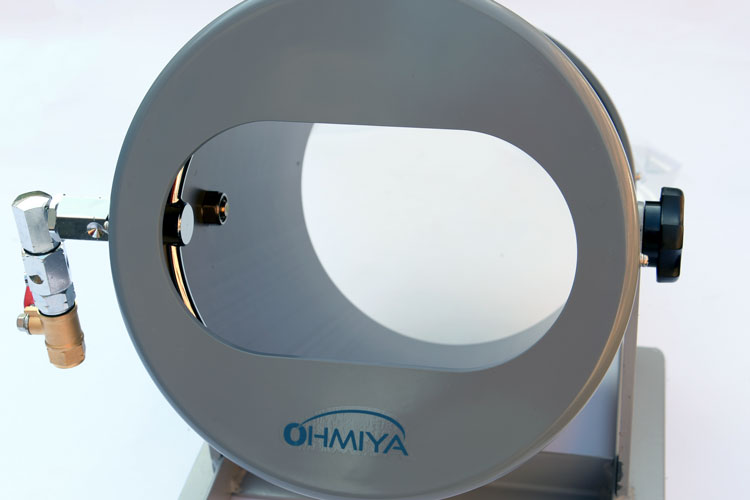 ON208H - 株式会社オーミヤ