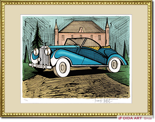 ベルナール・ビュッフェ 青いロールスロイス1937 | 絵画など美術品の