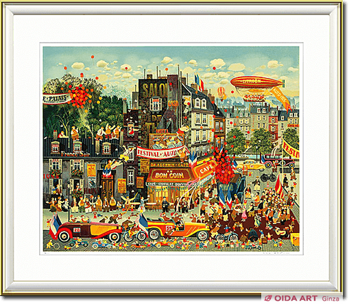 ヒロヤマガタ カー・フェスティバル | 絵画など美術品の販売と買取