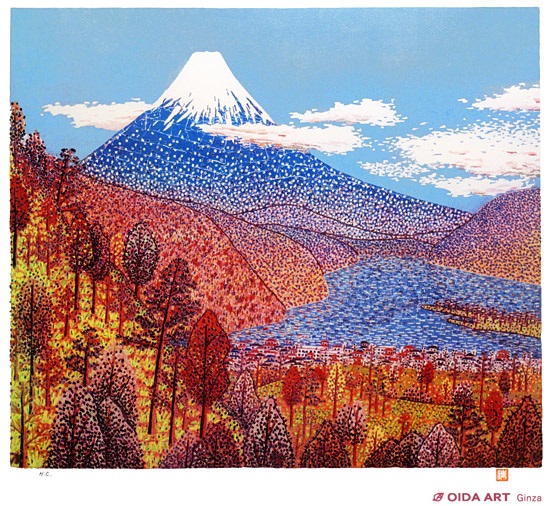 山下清 日本平の富士（大） | 絵画など美術品の販売と買取 | 東京