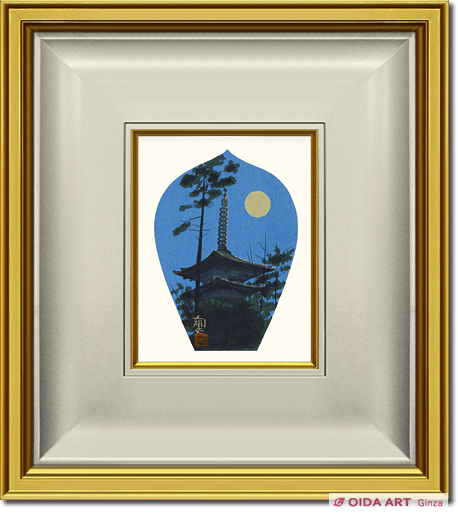 平山郁夫 散華 夏の塔 | 絵画など美術品の販売と買取 | 東京・銀座