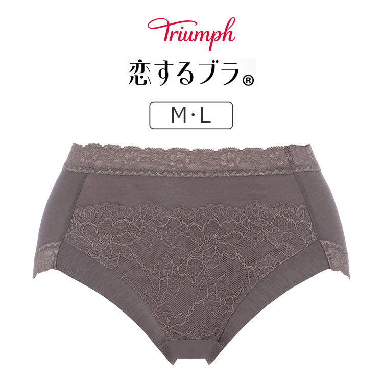 TR612PT｜トリンプ 恋するブラ TR612シリーズ ボーイレングスショーツ