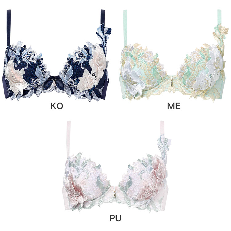 BTJ422｜ワコール サルート 22G ブラジャー単品 P-upタイプ CDEFGHI