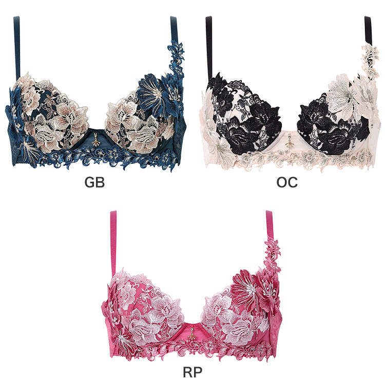 BTJ428｜ワコール サルート 28G ブラジャー単品 P-upタイプ BCDEFG