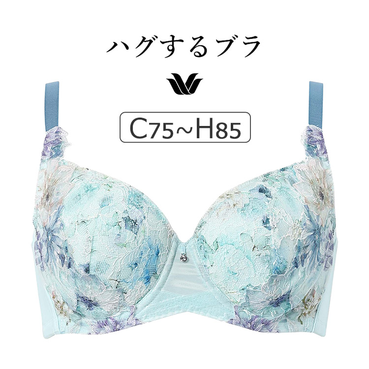 F95サイズブラジャーの通販/アンテシュクレ(intesucre)