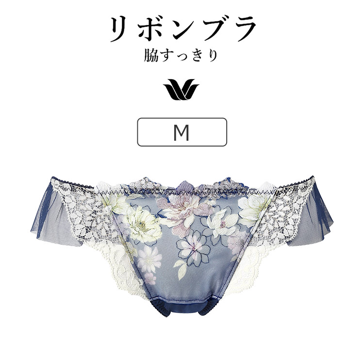 Tバックショーツの通販/アンテシュクレ(intesucre)(並び順：価格(安い順))