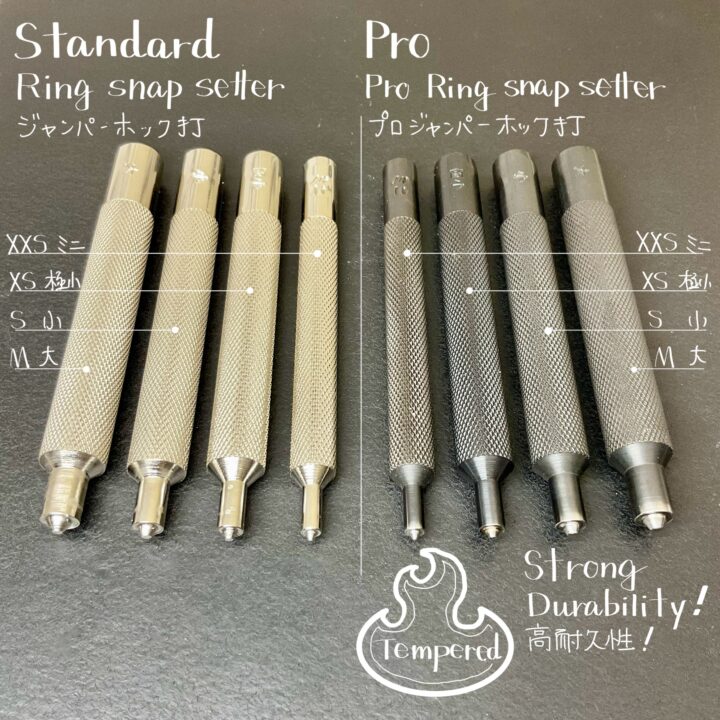 ジャンパーホック打 (ミニ)【特注工具販売】｜製品紹介｜レザー工具