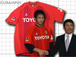 名古屋グランパスエイト ユニフォームショップ O.K.A. Nagoya Grampus