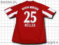 バイエルン・ミュンヘン 2010-2011 Bayern Munchen ユニフォーム