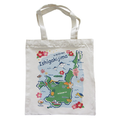 無題ドキュメント