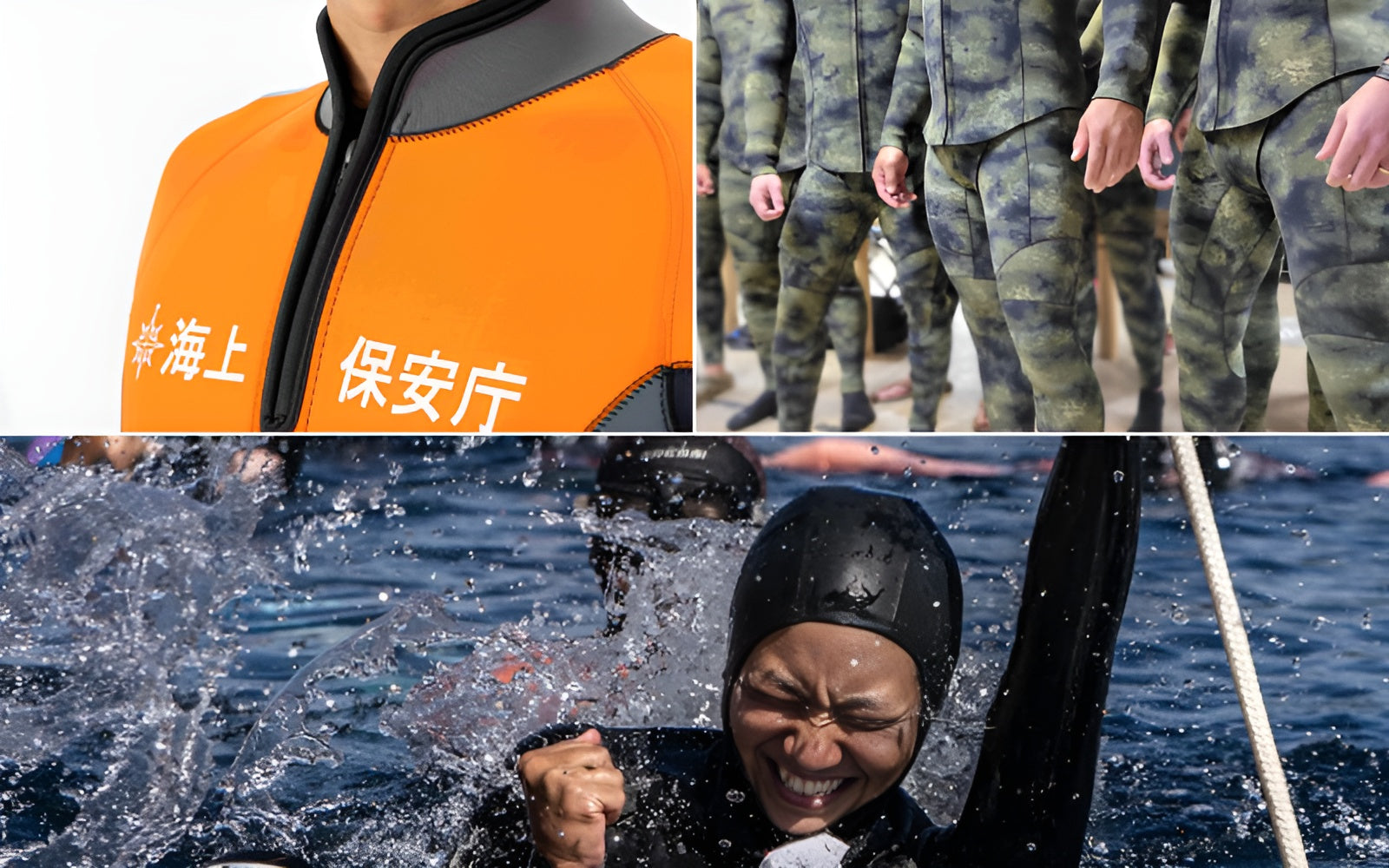 オーダーメイドウエットスーツ | フリーダイビング・スキンダイビング