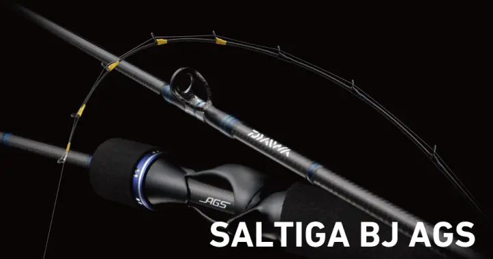 ソルティガ BJ AGS 64B-4 ソルティガ BJ AGS 64B-4 - 53,300円 : 海