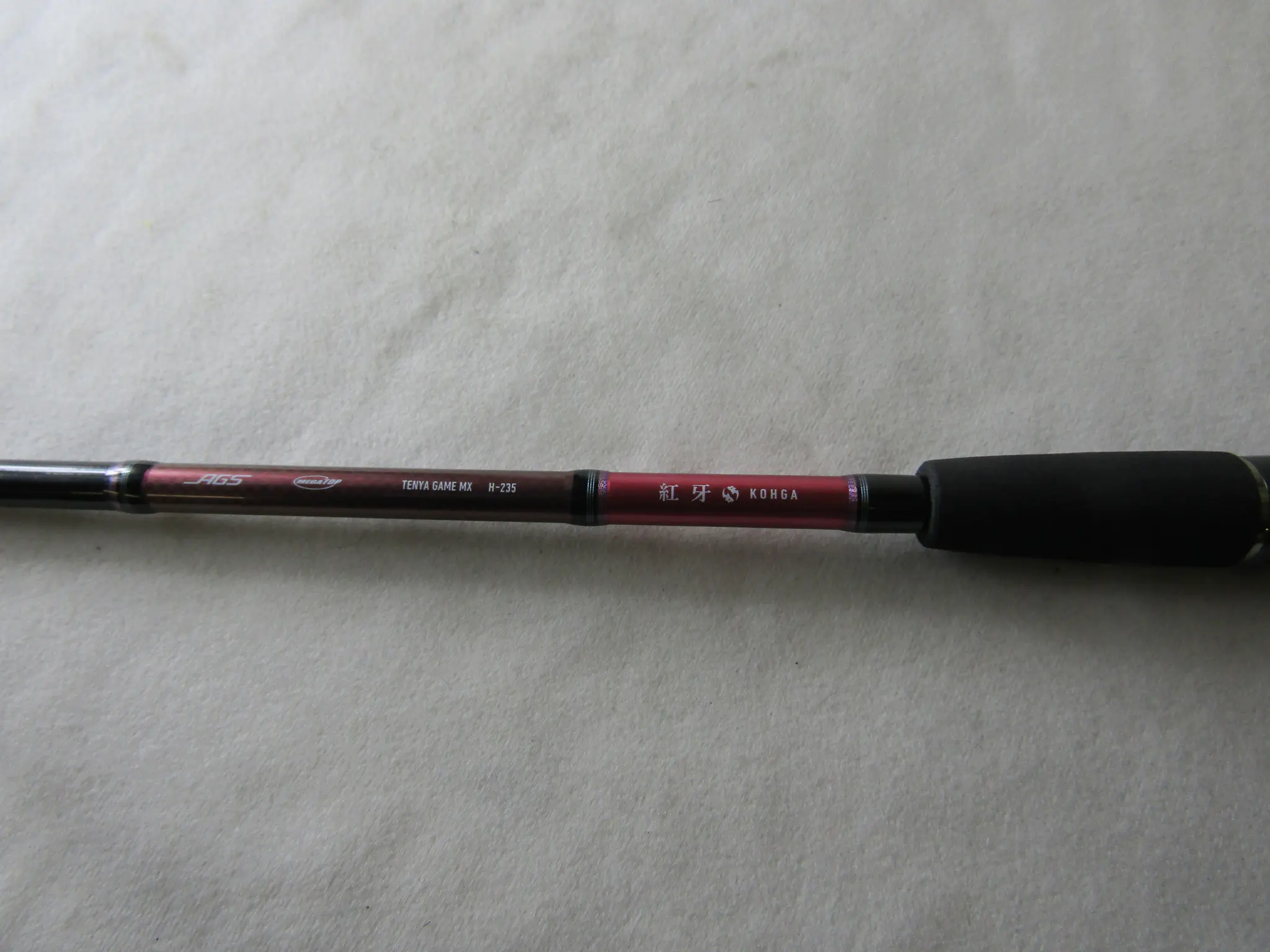 紅牙テンヤゲームMX M－240 - 28,000円 : 海釣り、船釣り専門店