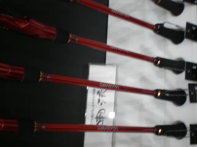 潮流 30-240 - 25,600円 : 海釣り、船釣り専門店の沖三昧 ,釣具販売