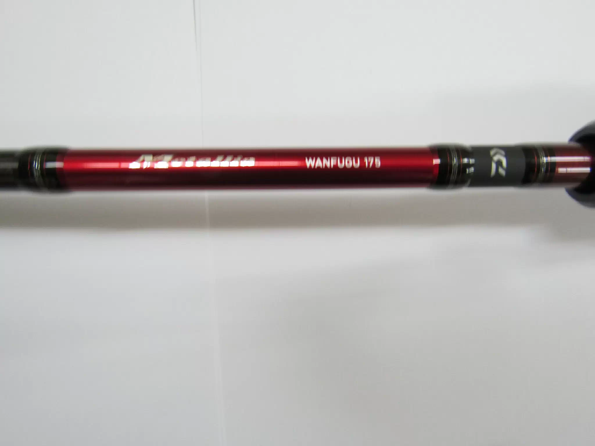 メタリア湾フグS175 - 31,000円 : 海釣り、船釣り専門店の沖三昧 ,釣具