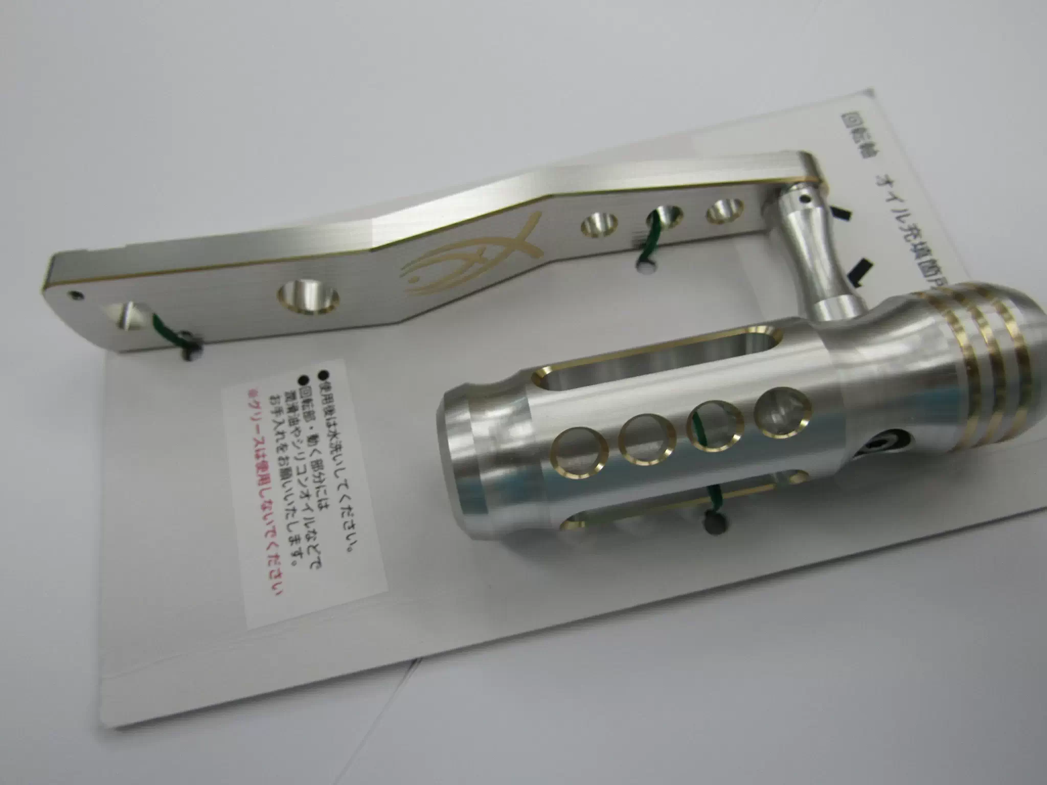 三次元アルミ削り出し加工カスタムパワーハンドル】シマノタリカ20 25