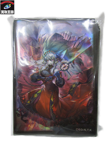 遊戯王 赫の聖女カルテシア スリーブ ニューロン｜商品番号