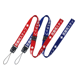 NX-202P ｜ オープン工業株式会社