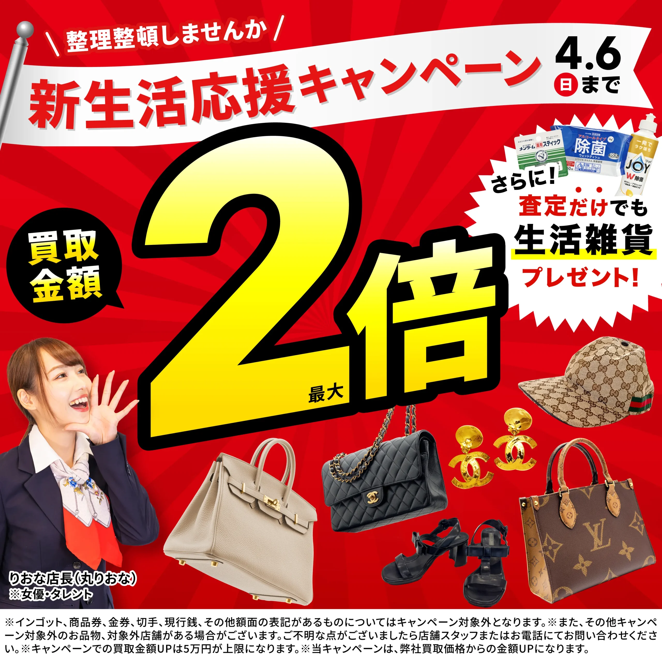 整理番号37)HERMES エルメス スカーフ 箱付き